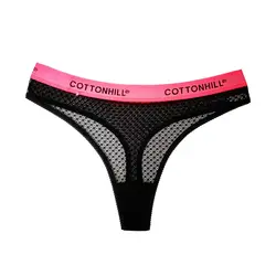 شورت زنانه لامبادا توری cottonhill ترک مشکی