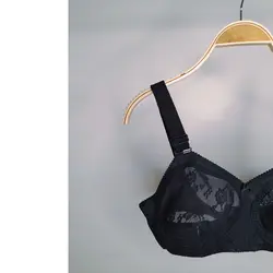 سوتین هاروت کد Donna بدون فنر مشکی