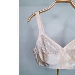 سوتین ویرا کد 811 بدون فنر کرم