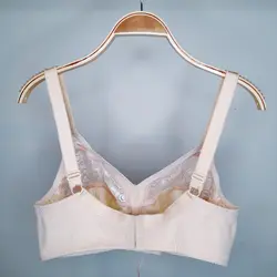 سوتین ویرا کد 811 بدون فنر کرم