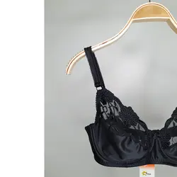 سوتین ویرا کد 793 فنردار مشکی