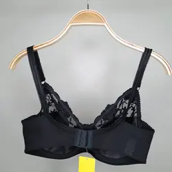 سوتین ویرا کد 793 فنردار مشکی