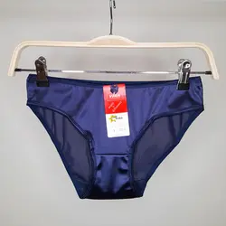 شورت اسلیپ زنانه ویرا کد 756سرمه ای