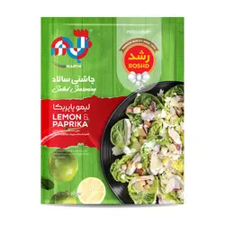 چاشنی سالاد ساشه ای لیمو پاپریکا 10 گرمی رشد مارتین