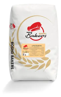 پودرکیک هورکا اسپانچ 4 کیلویی