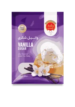 وانیل شکری