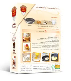 پودر پنکیک وانیلی