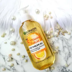 ژل شستشو ویتامین سی گارنیه 200ml