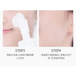 فوم شستشوی ضدجوش گل رز و آمينو اسید سرسان لاو SERSANLOVE