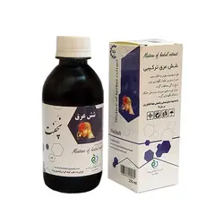 عرق نچفت میگرن250سی سی