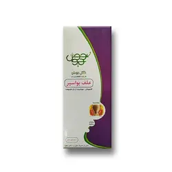 عصاره ترکیبی علف بواسیر (بواسیر و شقاق) گل جوش