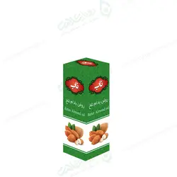 روغن بادام تلخ 20 سی سی ناب