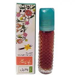 عطر وانیل 7گرمی رویای سلامت