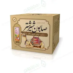 صابون شیر شتر ساده با روغن حمام ایران گیاه