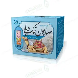 صابون شیر شتر نمک دریاچه با روغن حمام ایران گیاه