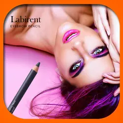 مداد ابرو لابیرنت