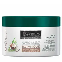 ماسک مو نارگیل و آلوئه ورا ترزمه (آبرسان)مدل Botanique