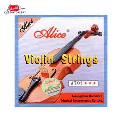 سیم ویولن آلیس مدل a703