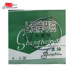 سیم تکی شماره 2 ویولن