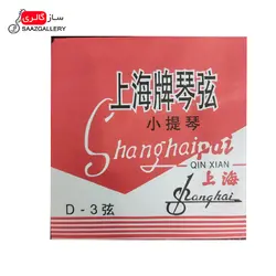 سیم تکی شماره 3 ویولن