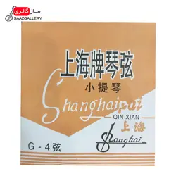 سیم تکی شماره 4 ویولن