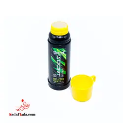 فلاسک چای 0/5 لیتری اسپرت تاپکو(18)