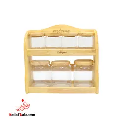 ست پا سماوری ادویه و حبوبات 7 تایی یونیک(4)/6135 | صدف کالا (فروشگاه بزرگ صدف)