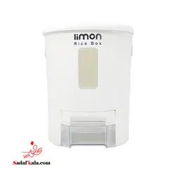 جا برنجی 14 کیلویی پیمانه دار لیمون(4)/1220 | صدف کالا (فروشگاه بزرگ صدف)