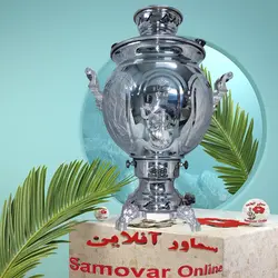 سماور گازی 15 لیتری ناصری مدل سماء ساده