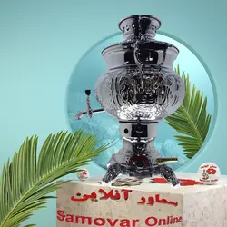 سماور گازی 6 لیتری جلایر مدل مهدیس قلم