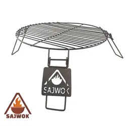 توری گریل بوشکرفت | ساج وک | تجهیزات آشپزی در طبیعت