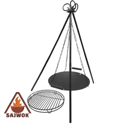 خرید سه پایه، ساج و توری گریل برای سفر و طبیعت گردی | ساج وک