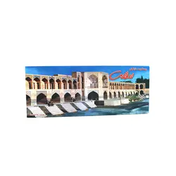 بیسکویت نارگیلی 890 گرم جعبه ای | مشخصات، قیمت و خرید | بیسکویت سلامت