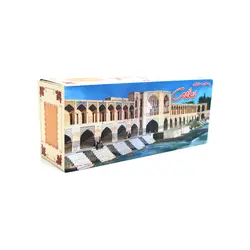 بیسکویت نارگیلی 400 گرم جعبه ای | مشخصات، قیمت و خرید | بیسکویت سلامت