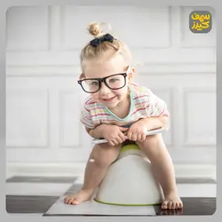 پکیج اختصاصی از پوشک گرفتن کودک