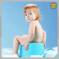 پکیج اختصاصی از پوشک گرفتن کودک