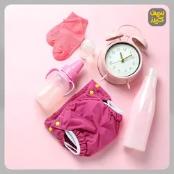 پکیج اختصاصی از پوشک گرفتن کودک