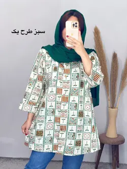 مانتو لینن ترنم کد 5087