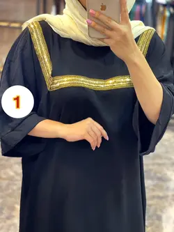 کالکشن کفتان محرمی کد 4111