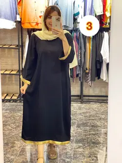 کالکشن کفتان محرمی کد 4111