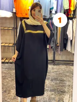 کالکشن کفتان محرمی کد 4111