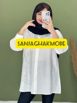 شومیز مانتویی نگین پر کد 5137