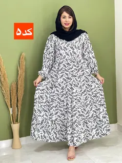 پیراهن چیندار بهار کد‌ 4124