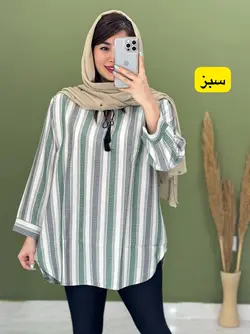 تونیک راه راه بهنوش کد 7144