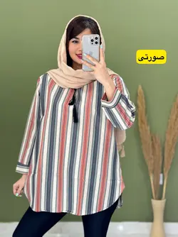 تونیک راه راه بهنوش کد 7144