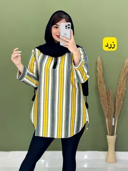 تونیک راه راه بهنوش کد 7144