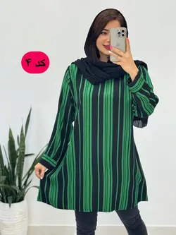 تونیک راه راه مینا کد 7148