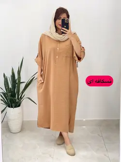 کفتان پاگن دار تارا کد 4137