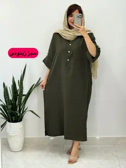 کفتان پاگن دار تارا کد 4137
