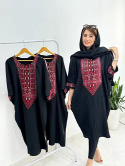 کفتان محرمی کد 4143